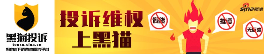 芝麻AI速递:昨夜今晨财经热点要闻|2026年10月8日