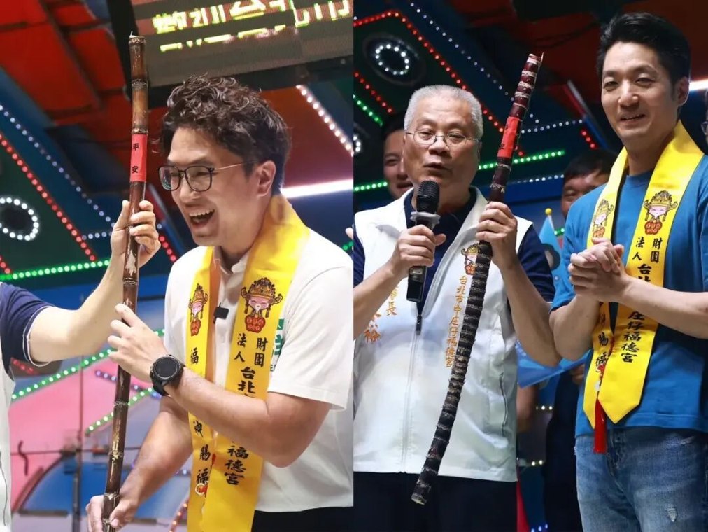 甘蔗香蕉被盯上,台湾选举进入“水果大战”|台湾一周